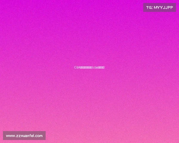 CBA山东福建赛事直播(cba山东比赛)