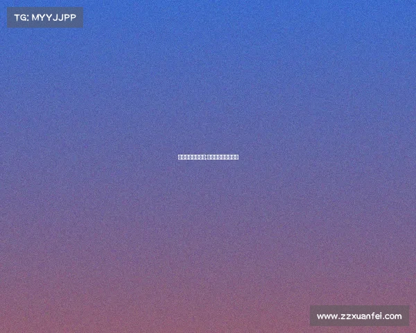 亚洲足球顶级赛事;亚洲足球的主要赛事