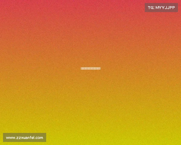 泳联世锦赛赛事表、世界泳联