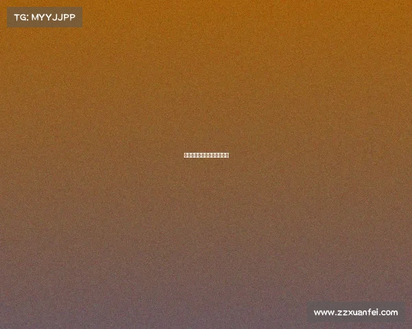 男子职业网球巡回赛全景概览