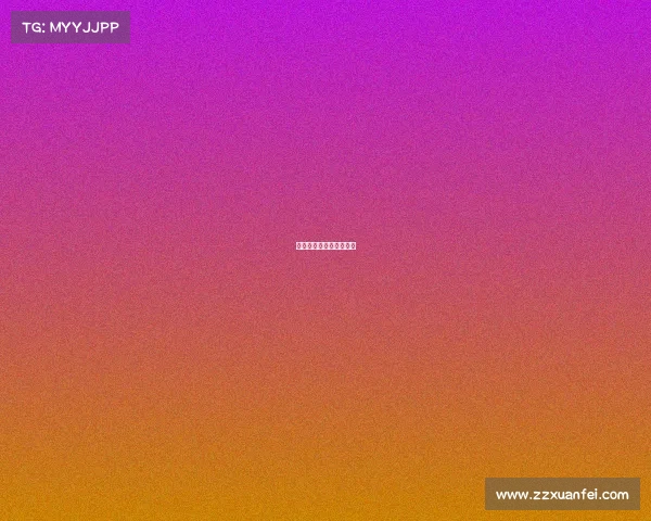 国内定向运动赛事有哪些