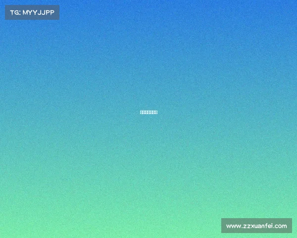 苏州赛区赛程表 苏州赛区赛程表