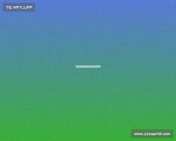 足球比分全赛事覆盖实时更新资讯大全